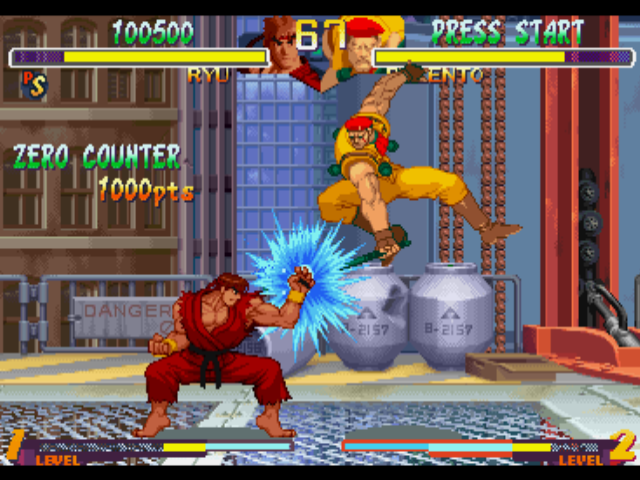 Street Fighter Collection screenshot 5 for Sega Saturn